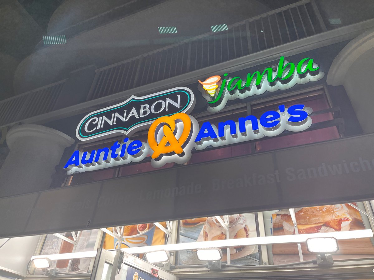 I'm at the cinnabon! I'm at the jamba juice! I'm at the auntie annie's! I'm at the combination cinnabon and jamba juice and auntie annie's!
