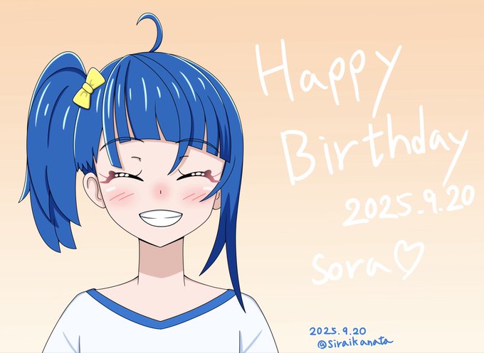ソラちゃん今年もおめでとう!

#キュアスカイ生誕祭2025 #ソラ・ハレワタール生誕祭2025 