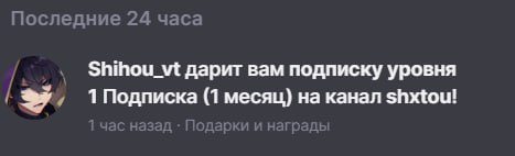 Как же жизнь резко стала лучше. У меня, конечно, итак всё заебись, но вот это прям дало вайба лютого или как там говорят