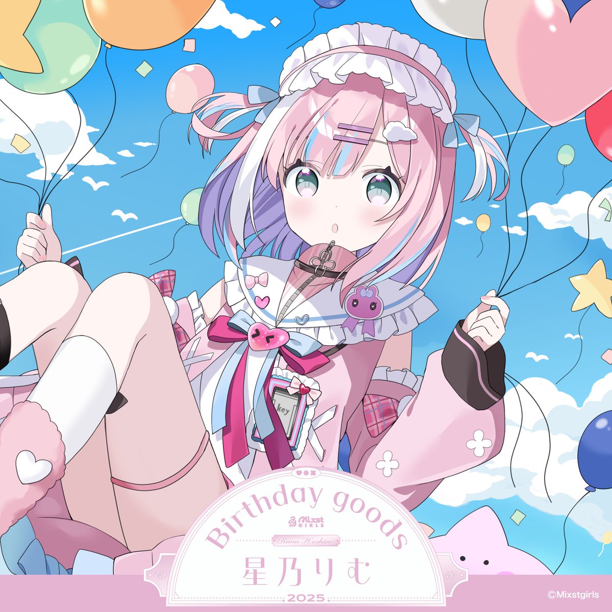 ぼちにぃ (@bochi_nii) / Posts / X