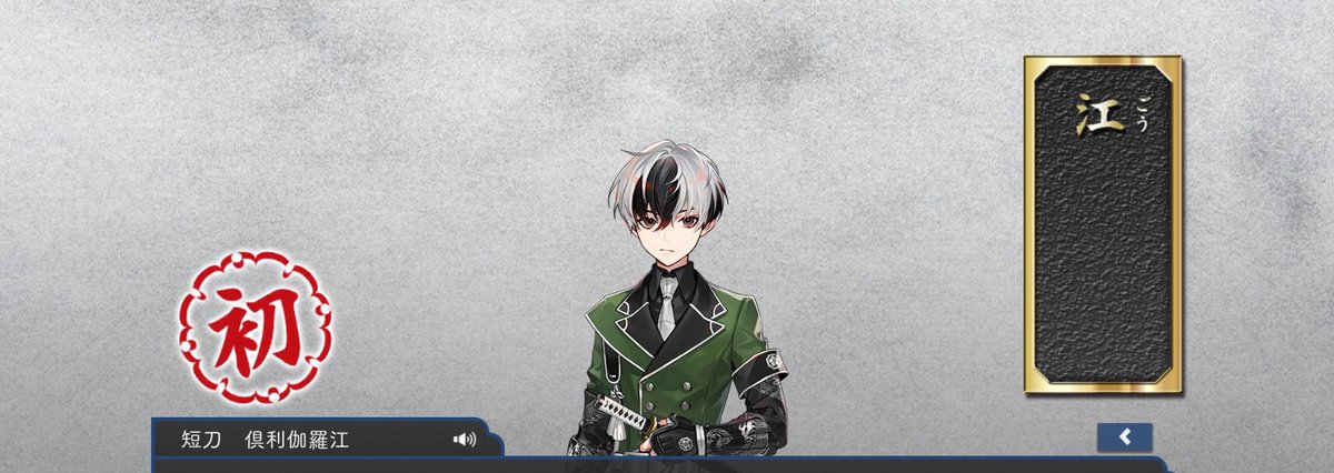 Renren_158's tweet photo. 自動周回ってほんまに神で https://t.co/6zDEVFTK7q