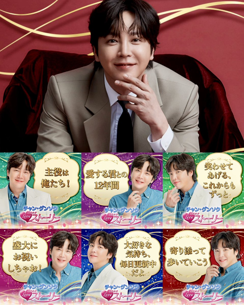コヤンイサムチョン♥️BIGジョーズ&Littleジョーズ全員集合リュク RIIZE GAG活動2週目、더쇼、쇼챔、コンテンツ他いっぱい