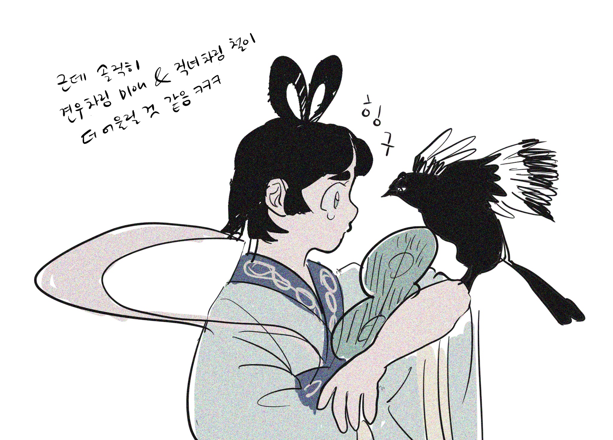 りんごページ りんごぱい (@ringopaisa) / X