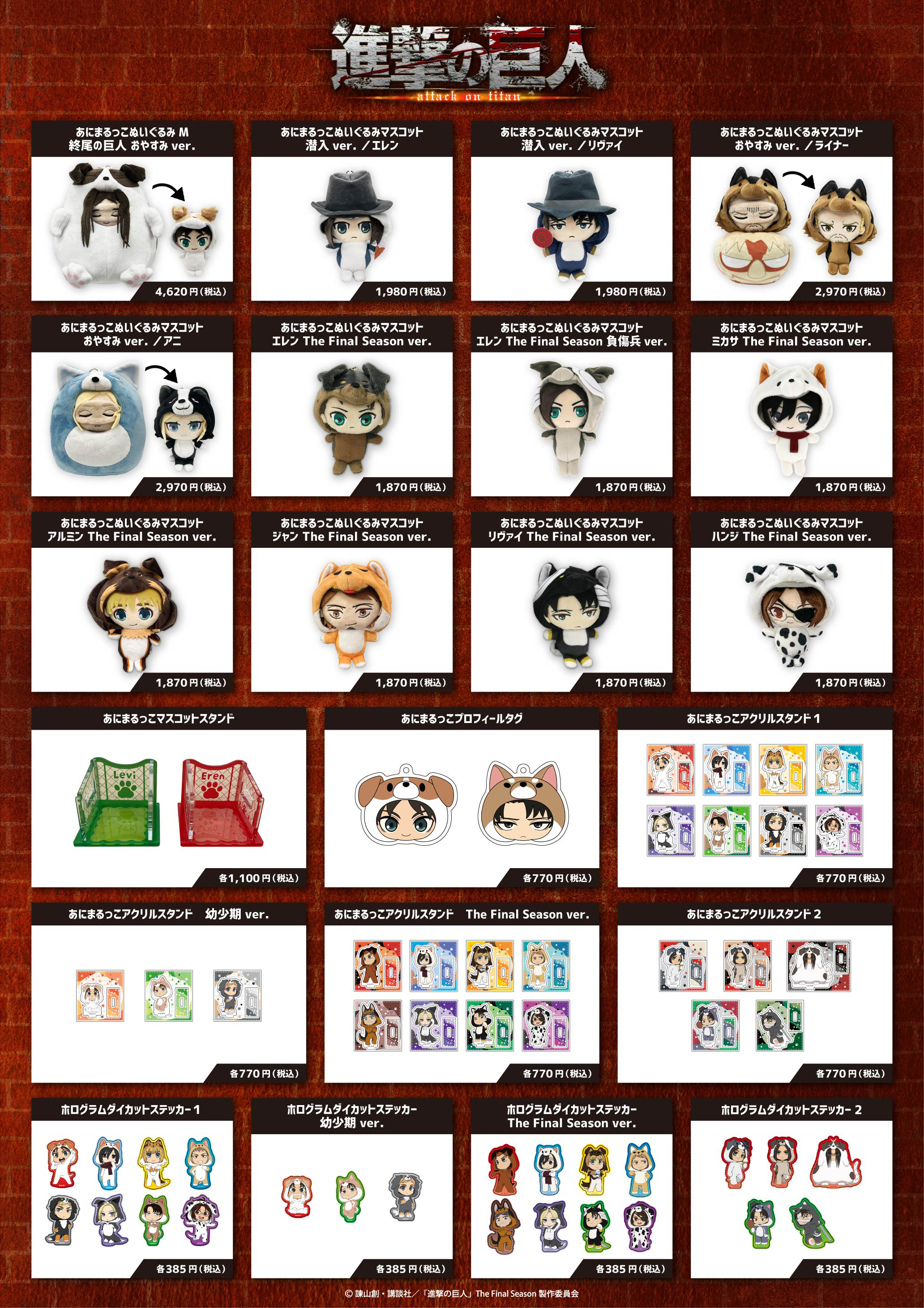 たまさんS たまさん🐈 (@s_tamaLE) / X