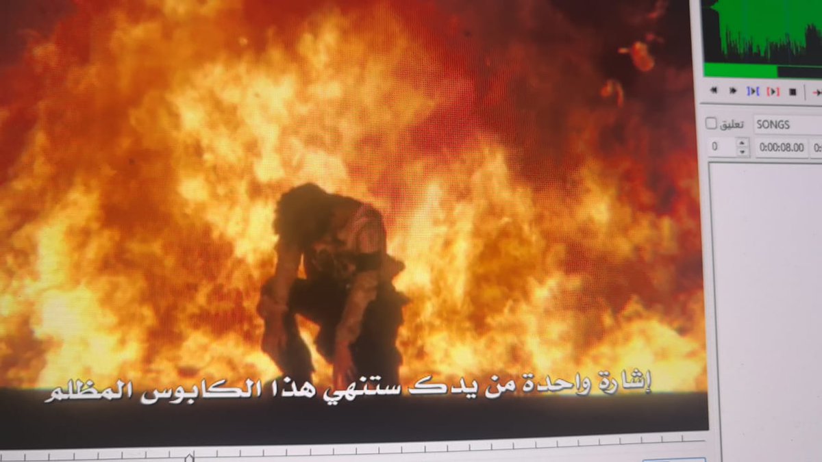 جاري الترجمة 🔥🔥🔥