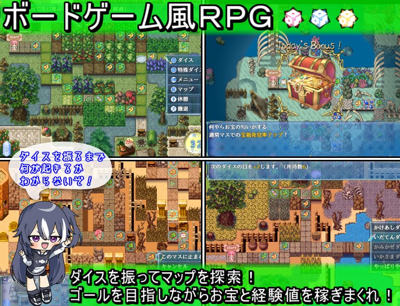 まーしゅ tweet media