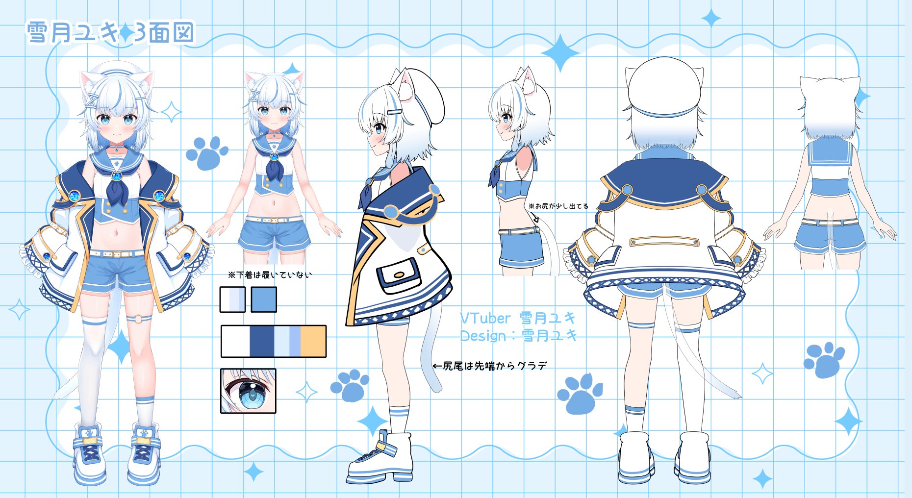 ❄️雪月ユキ❄️ (@Yuki_yuduki) / X