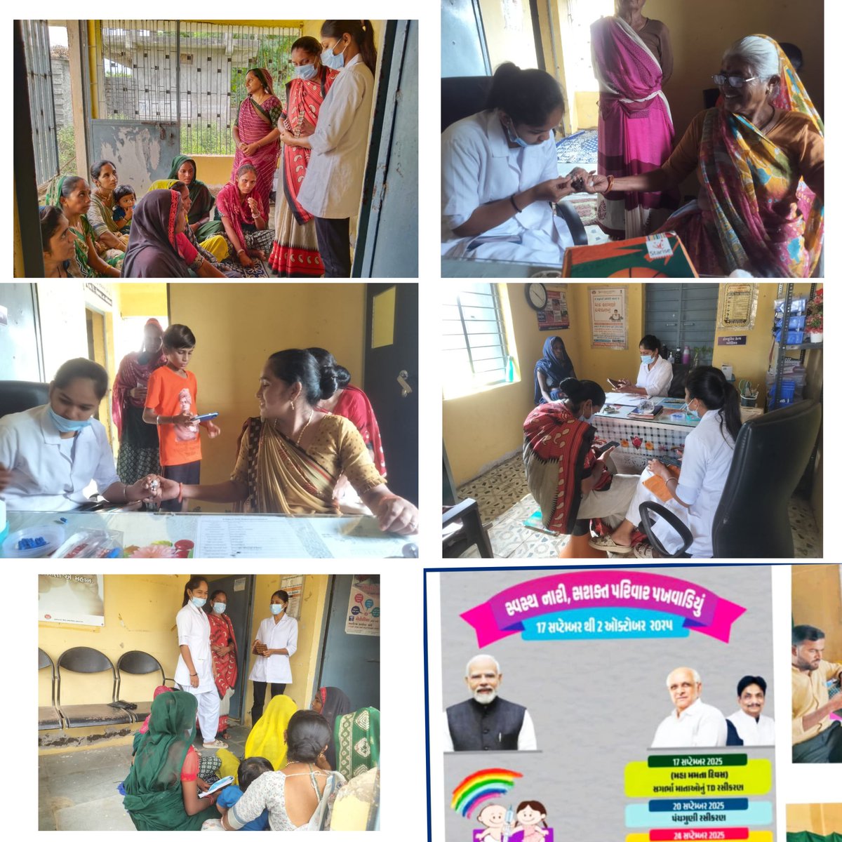 PHCVELAVADAR's tweet photo. આજ રોજ phc વેળાવદર વિસ્તારના ગામ મા સ્વસ્થ માતા સશકત પરિવાર પખવાડિયા ની ઉજવણી ના ભાગરૂપે NCD, નિરામય દિવસ , મહિલાઓને થતી કેન્સર જેવી ગંભીર બીમારીઓ વિશે પોતે કઈ રીતે વહેલા તપાસ કરી શકે તેના વિશે પણ આરોગ્ય શિક્ષણ આપવામાં આવેલ... https://t.co/nEvnORrPMX