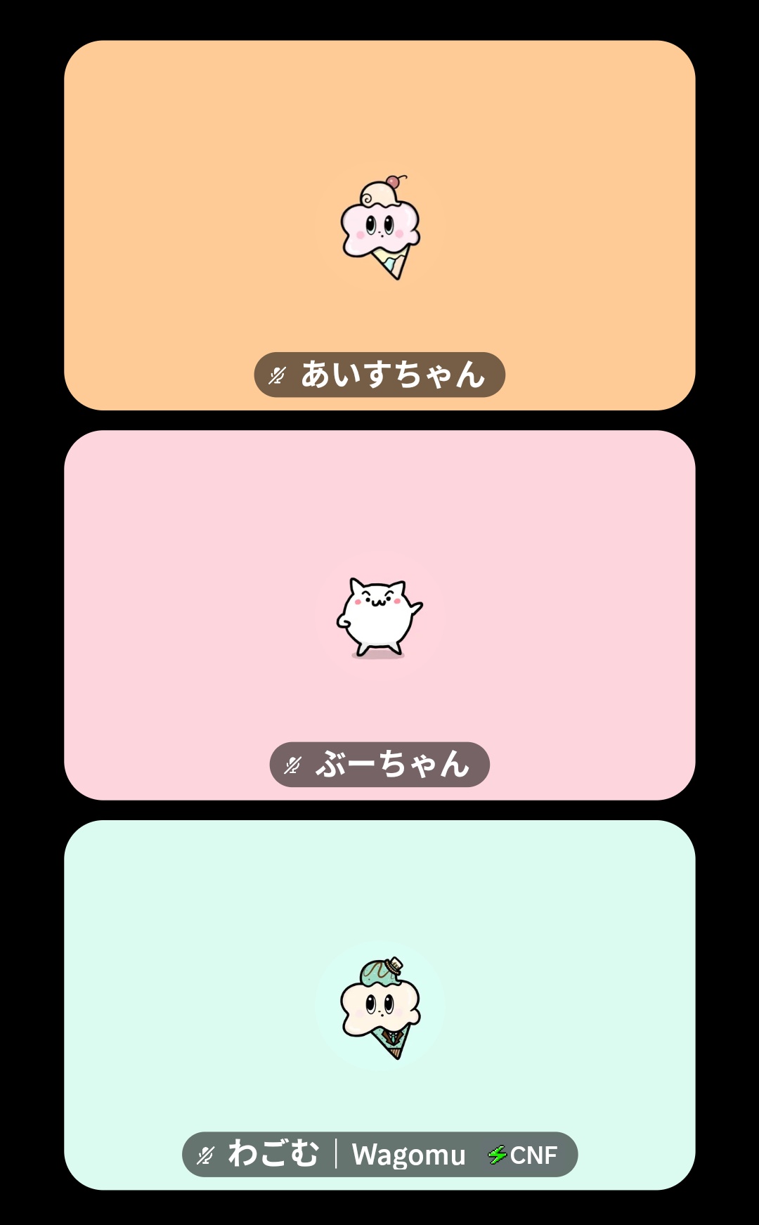 ✨ぶーちゃんページ✨ ぶーちゃん on X: 