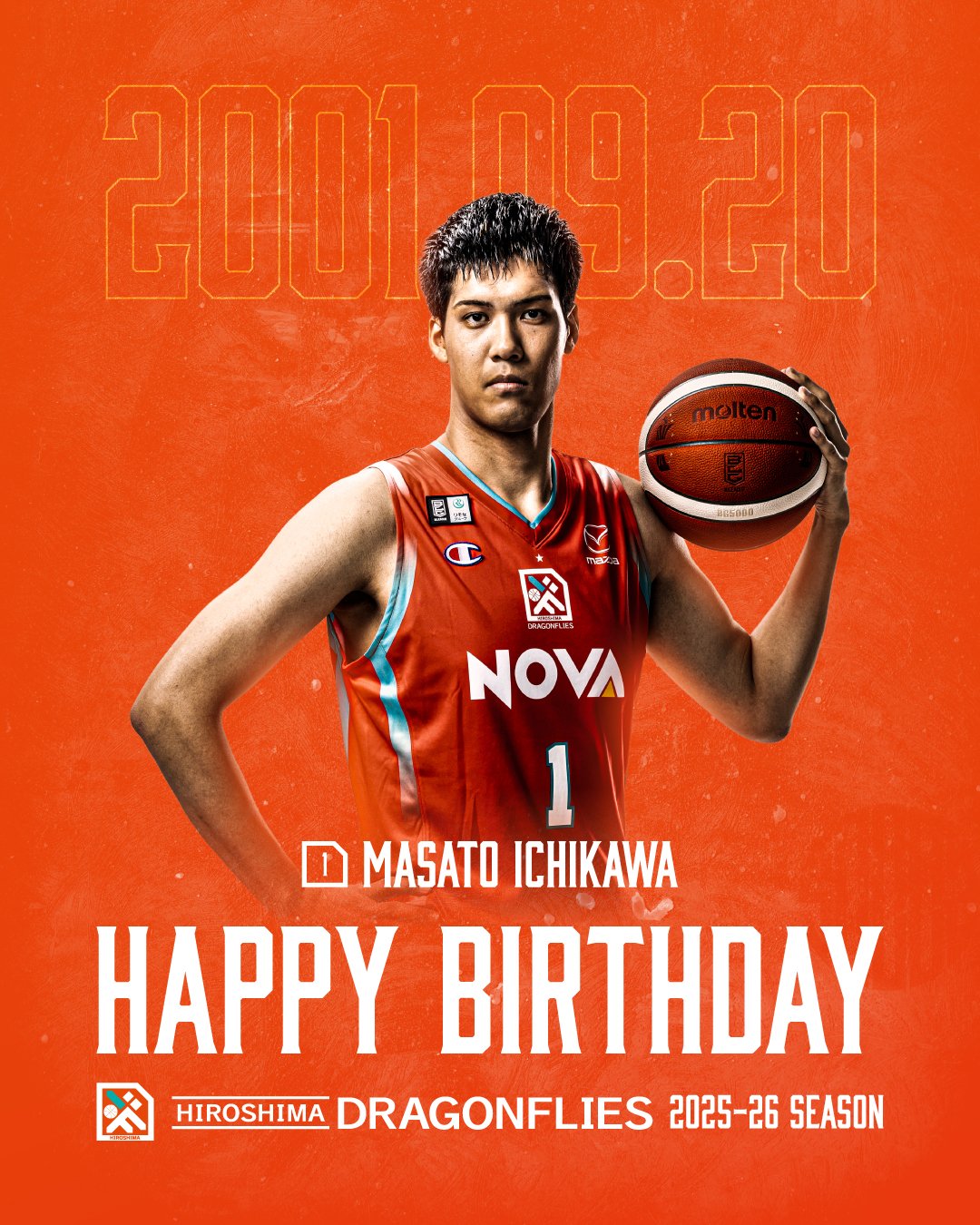 新品　bリーグ　オールスター　2025 市川真人　広島ドラゴンフライズ　5XL 新品 bリーグ オールスター 2025 市川真人 広島ドラゴンフライズ