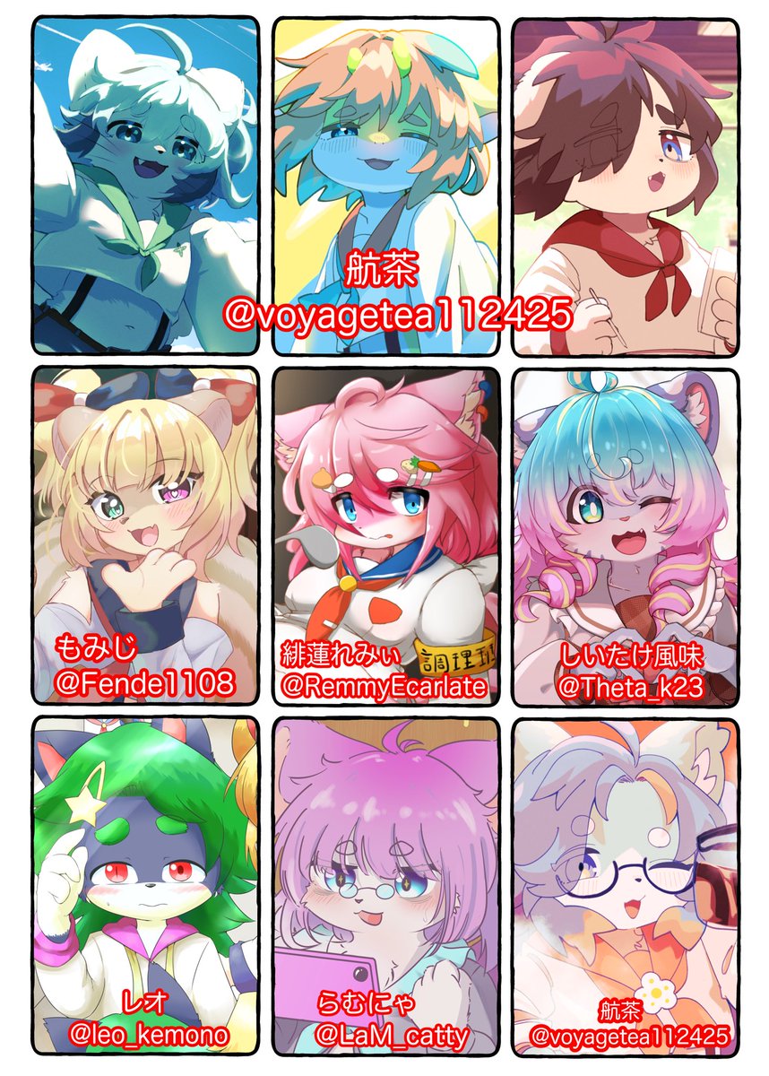 再投稿ごめんなさい💦
けもケット16 voyagetea D-17
お品書きです。
今回の新刊は5人ゲストをお迎えして描いていただいた合同誌のイラスト本となっています‼
色紙はたくさんある（予定）ので、前半と後半で分けようと思います。
当日はよろしくお願いします！！