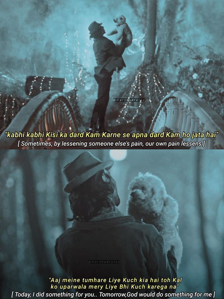 "Kabhi kabhi kisi ka dard kam karne se apna dard kam ho jata hai…" 🐾💙

With Kaddu, Rishabh showed that love is in small acts of care. Harshad’s portrayal revealed a pure, healing heart. 

HARSHAD AS RISHABH WON HEARTS

#HarshadChopda #RishabhKapoor
#Balh4