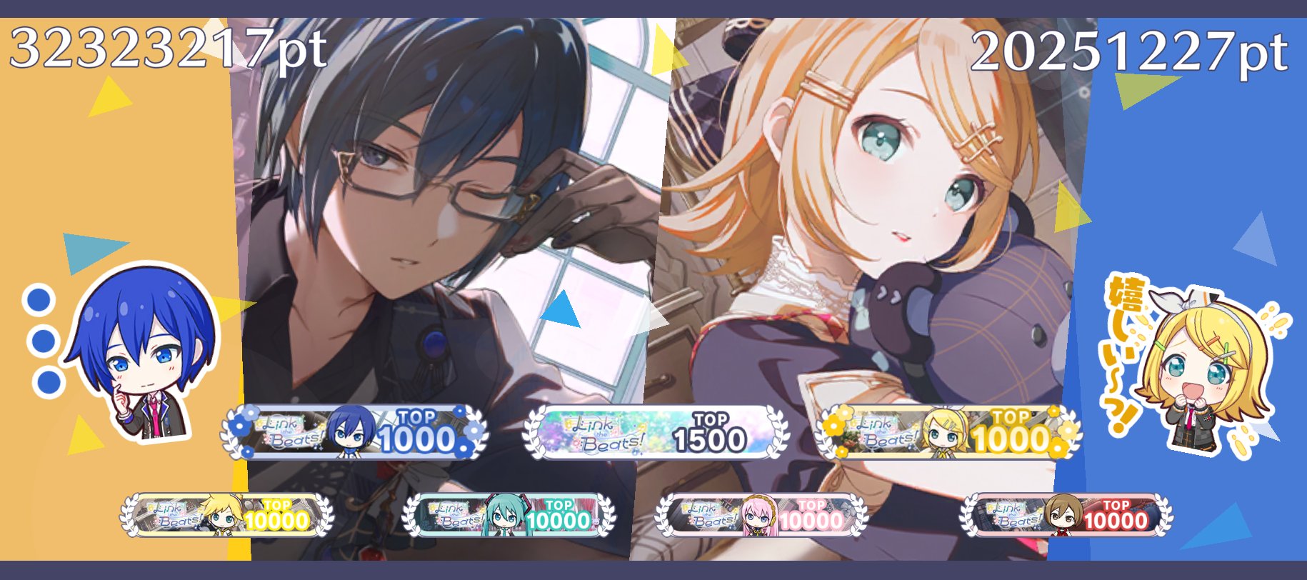 にゃん🍨 (@shinyaemew) / X