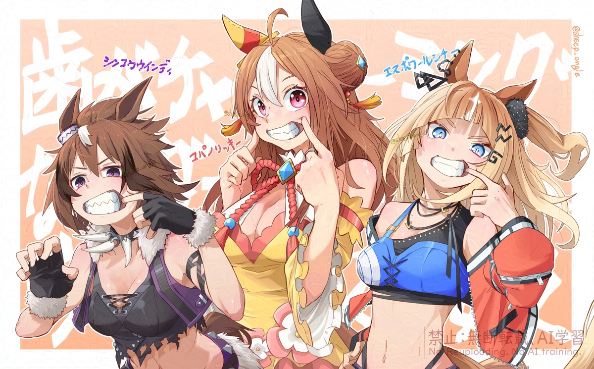 けだま tweet media