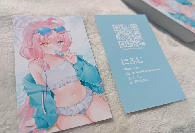 新しい名刺できた!せんアカ持ってくのでもらってください