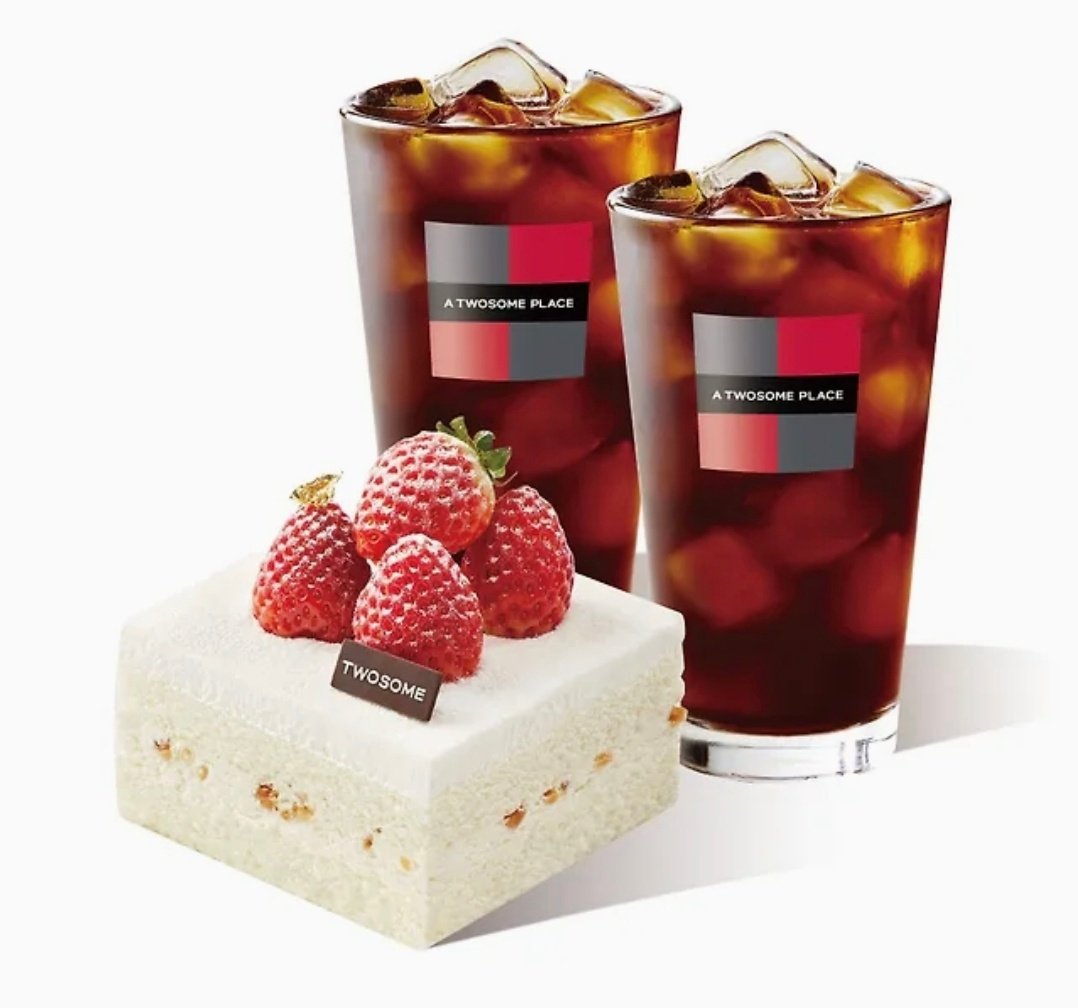 [RT] 안녕하세요! 제가 작화를 맡은 <9년 전, 여름>이 네이버 시리즈에 런칭되었습니다ㅇ//ㅇ!
series.naver.com/comic/detail.s…

알티해주신 분 중 한분께 즐겁게 보시라고 간식선물드립니다. 잘부탁드립니다^_^!