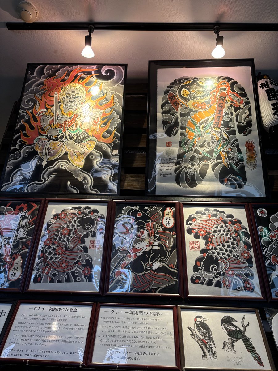 ivanftp's tweet image. Burning revelation