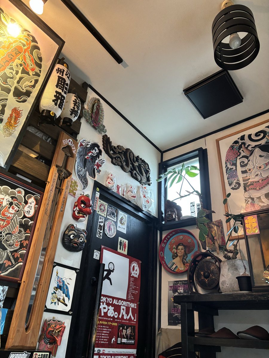 ivanftp's tweet image. Burning revelation