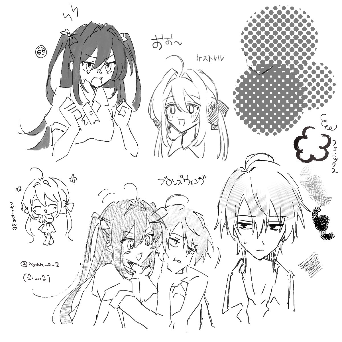 プロクリアプデブラシ弄りocらくがき