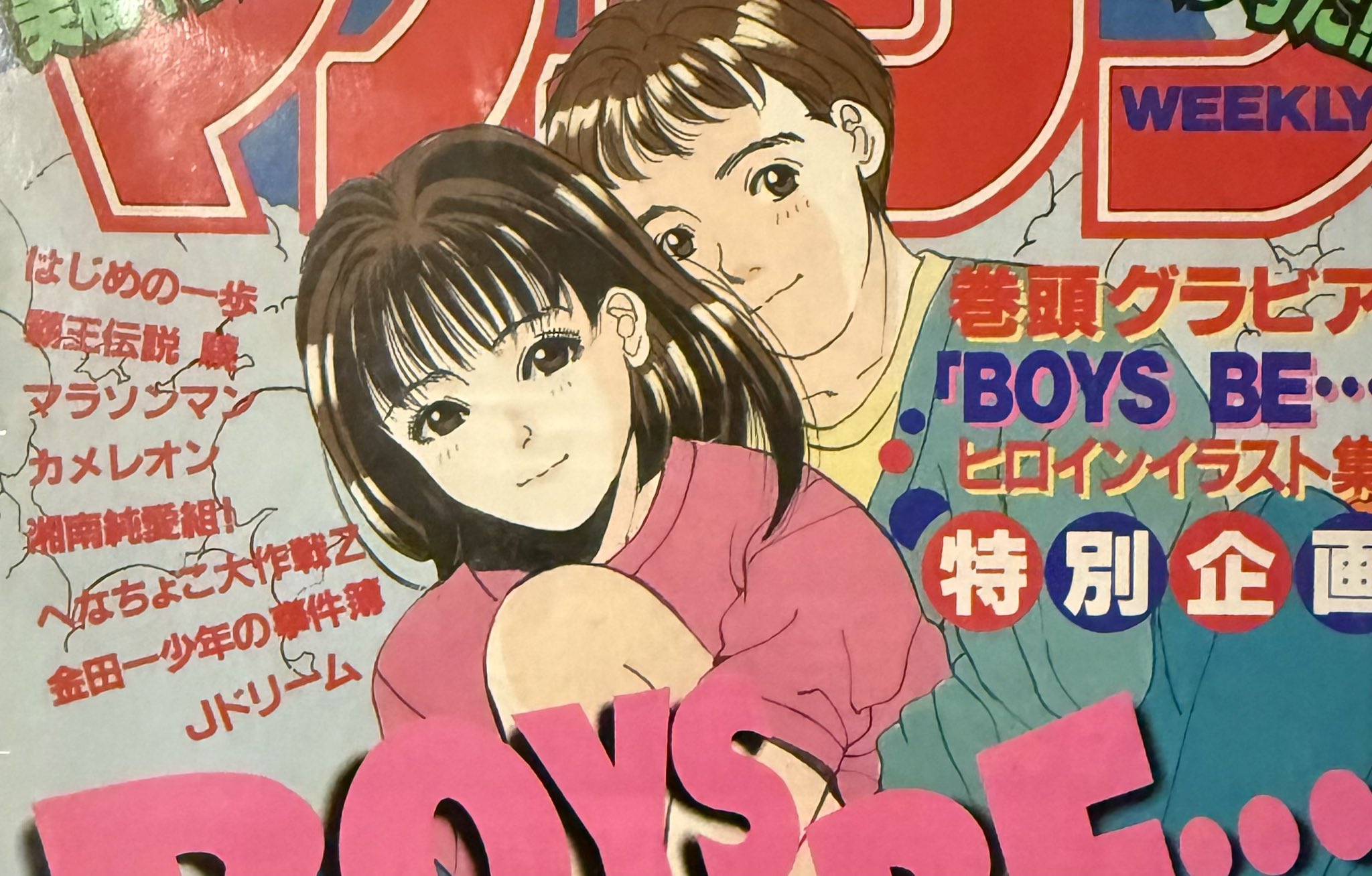 早い者勝ち　お早めに　即購入可能　ラスト1 最近👟📦⛰️⛩️🔊🍺🦮🚗🧖🏽‍♂️