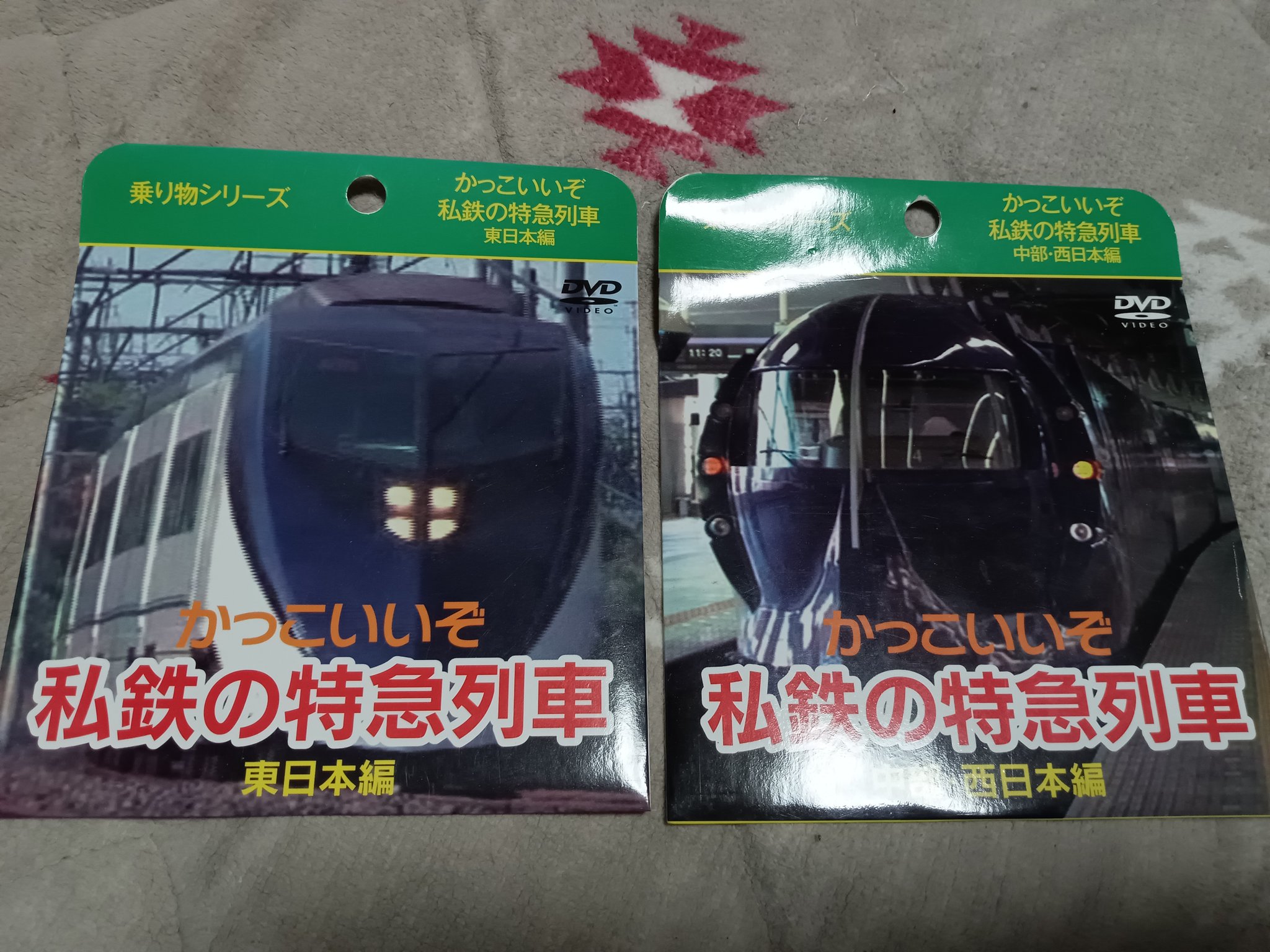 CD各種 500円均一！ まとめ買い割引あり！ へけもれ on X: 