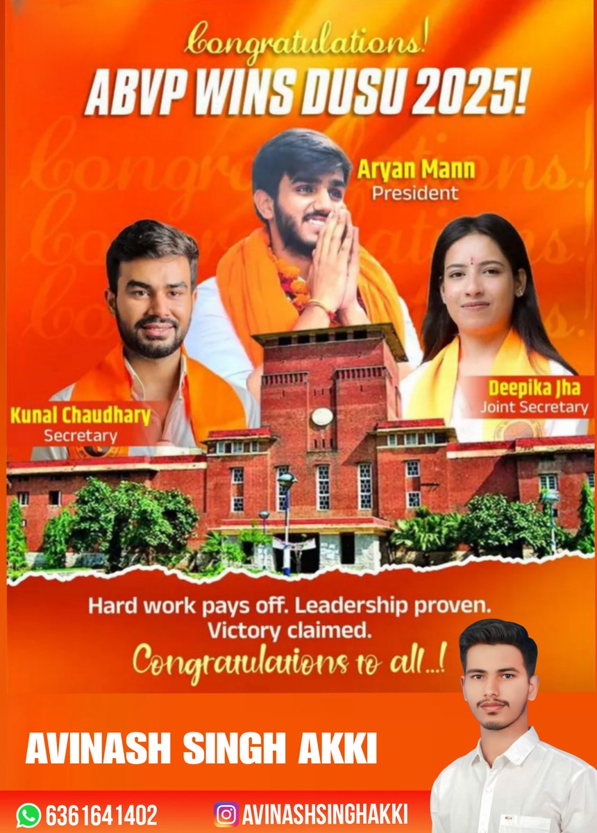 singhavinashbjp's tweet photo. Congratulations 🎉 🎊 
@ABVPVoice @aryanmaanabvp https://t.co/LXUseG62TB