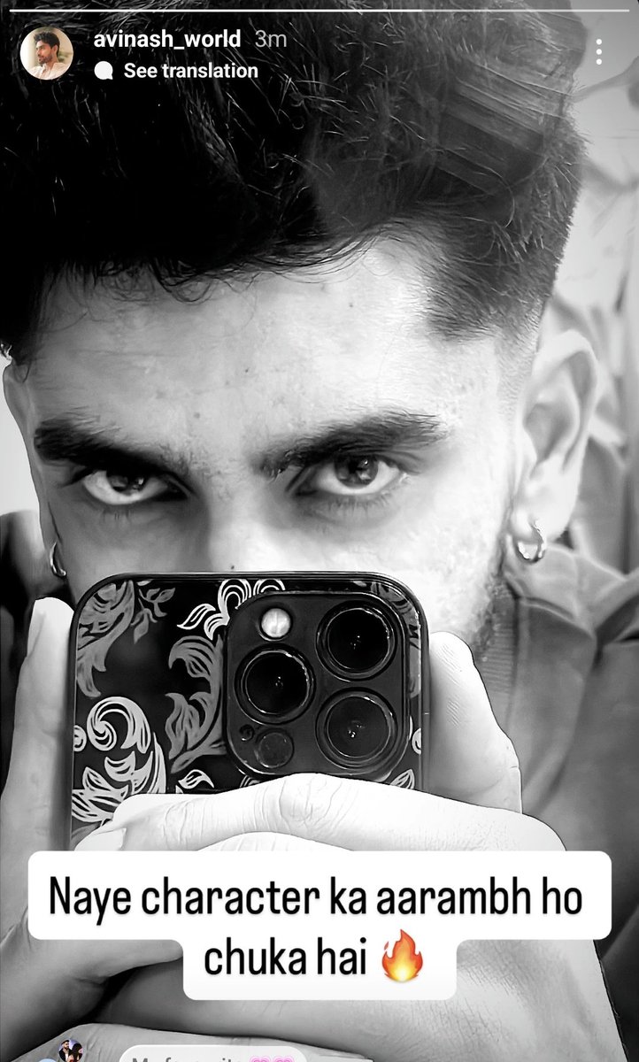 Avinash gladly announced his latest venture.
We r super happy 
Lots of good wishes <a href="/Avinash_galaxy/">Avinash Mishra</a> #AvinashMishra 
His intense look🔥 
Picture courtesy instagram story By #AvinashMishra