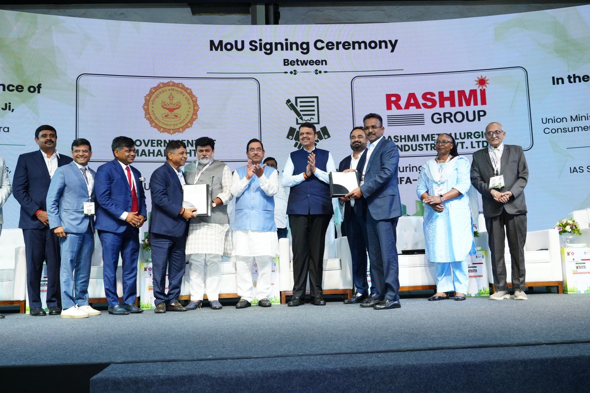 Industries Department, Govt. of Maharashtra tweet media