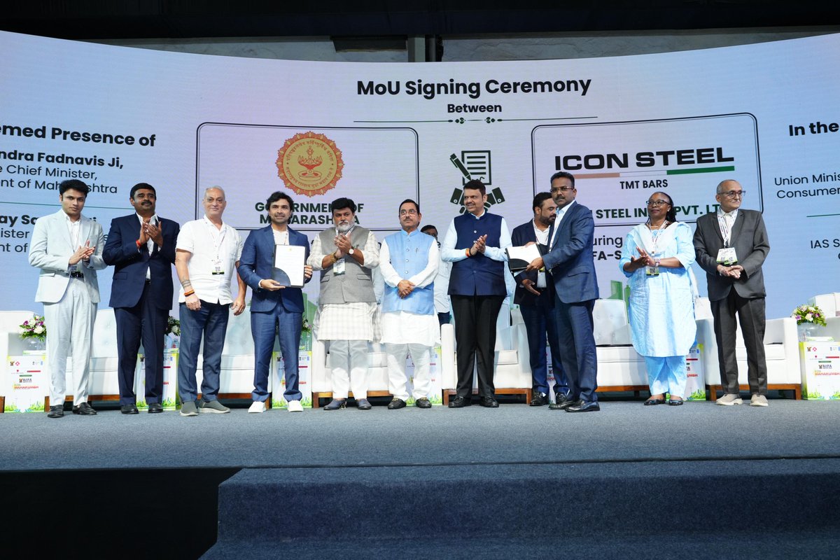 Industries Department, Govt. of Maharashtra tweet media