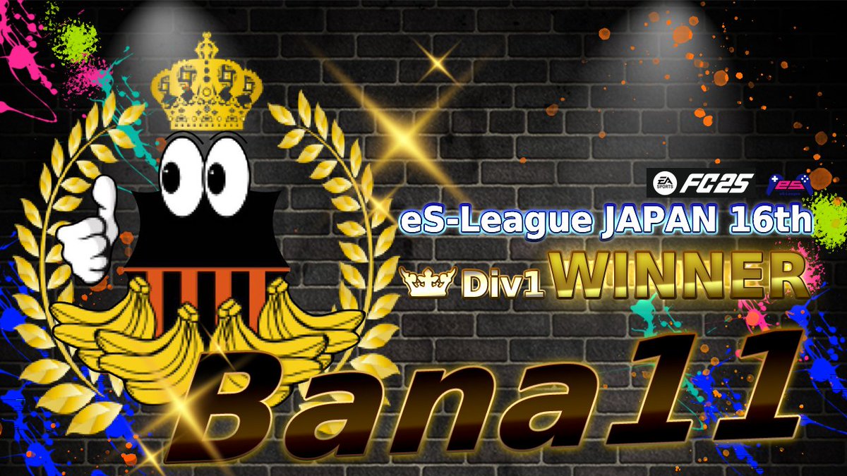 せいや (@Sese_Seiya) / Posts / X