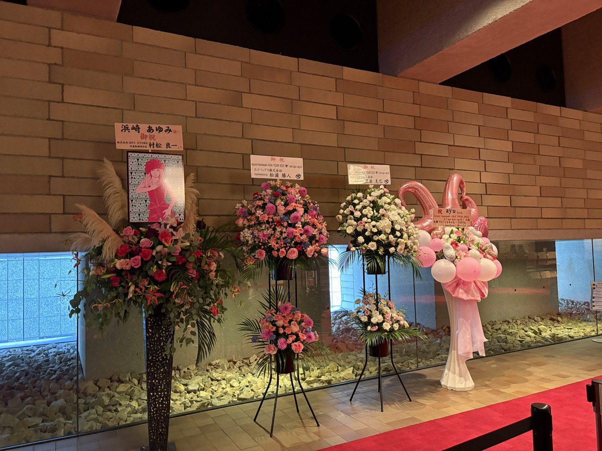 ayu_kit0408's tweet photo. 終わっちゃったー🥹 https://t.co/QoJmhUqTIr