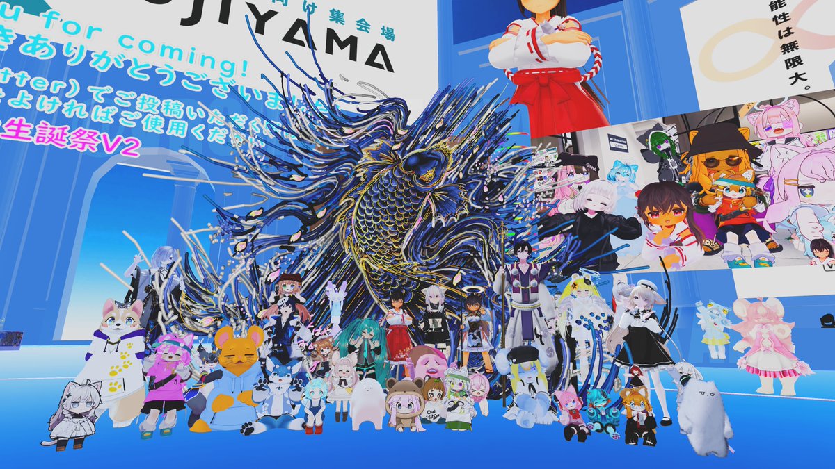CafeRuruプロフ必読お願いします☆　0604 Perfume_Staff on X: 