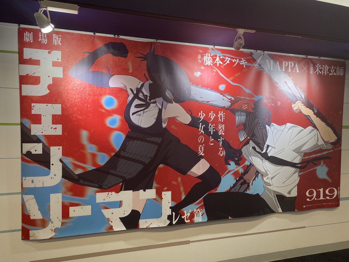 恭介ページ 恭介 (@kyosuke7777) / Posts / X