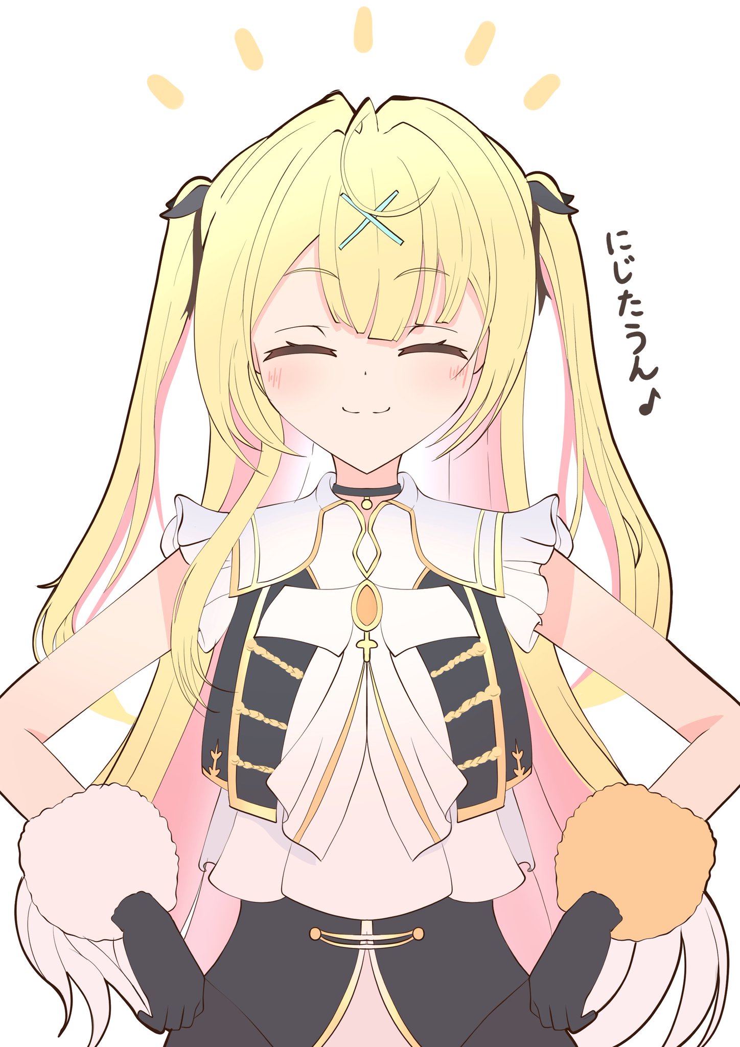 *サラ*様♡ありがとうございます♡ 星川サラ🌟Sara Hoshikawa on X: 