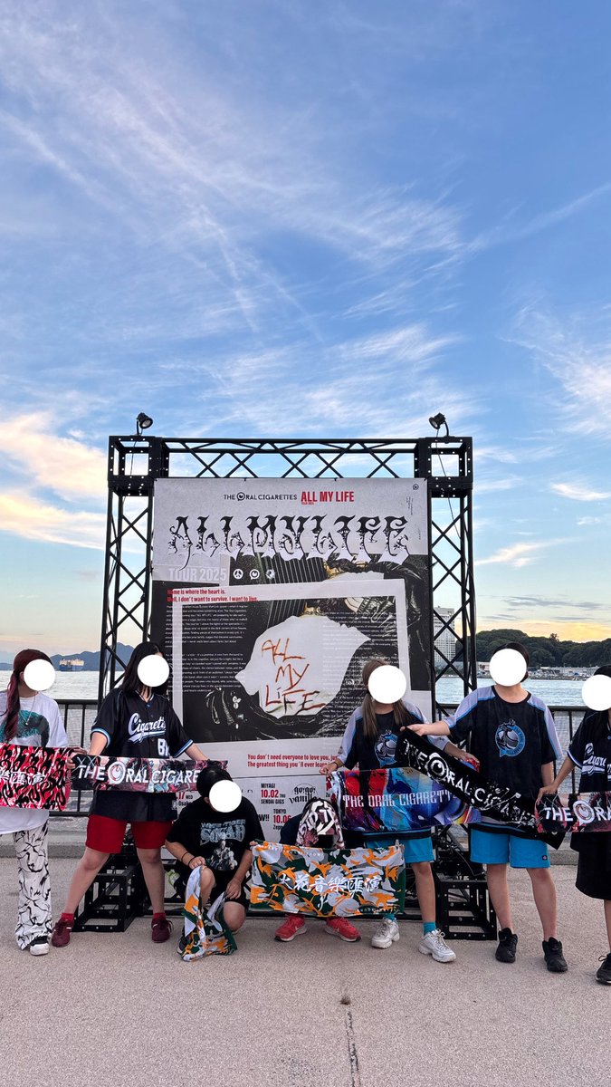 ヤバ着てカラダ探してそのまま広島行く2日間💖