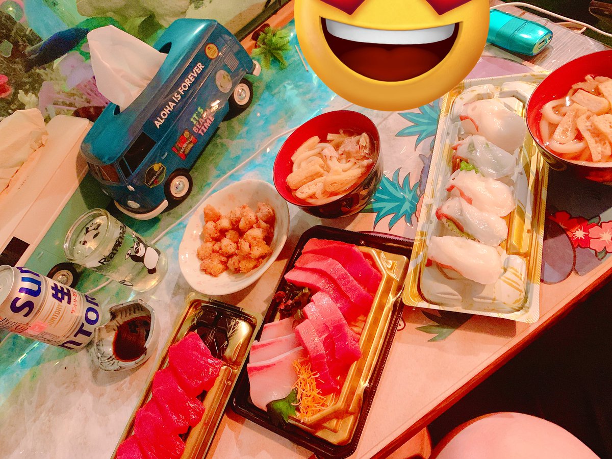 ハピバしてる！