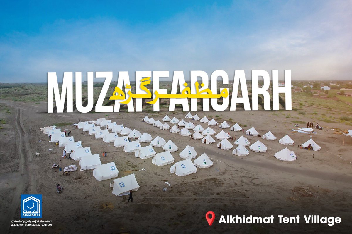 Alkhidmat Sets Up Tent Villages Across South Punjab to Shelter Thousands Affected by Floods.

#AlkhidmatFloodResponse #FloodsInPakistan #Floods2025