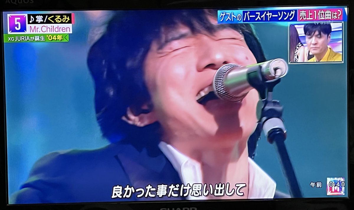 りょうすけ りょうすけ on X