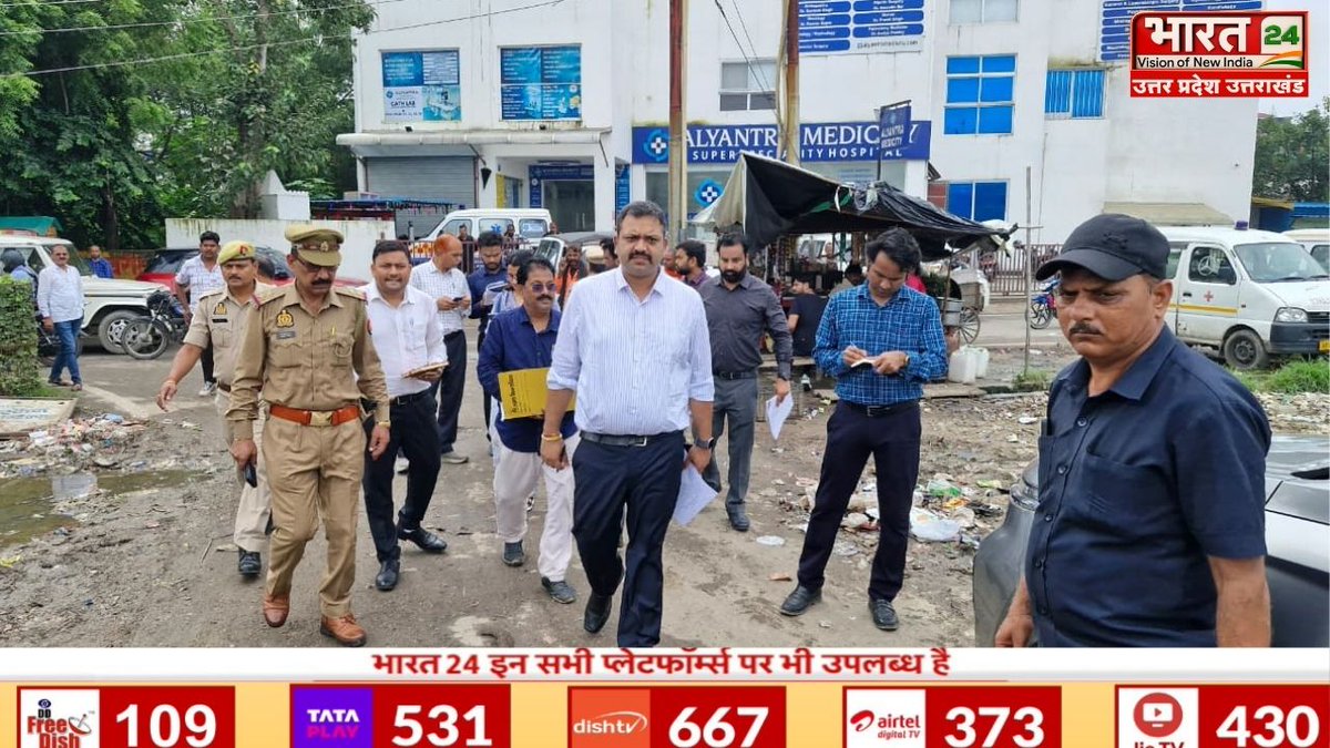 Bharat24Up's tweet photo. लखनऊ विकास प्राधिकरण के उपाध्यक्ष प्रथमेश कुमार ने शुक्रवार को गोमती नगर योजना के व्यावसायिक व ग्रुप हाउसिंग भूखण्डों का निरीक्षण किया
#Lucknow #LDA #PrathameshKumar #GomtiNagarScheme #Bharat24Digital
@UPGovt @LkoDevAuthority @daudsiddiqui24 https://t.co/EkM3MzJKcO