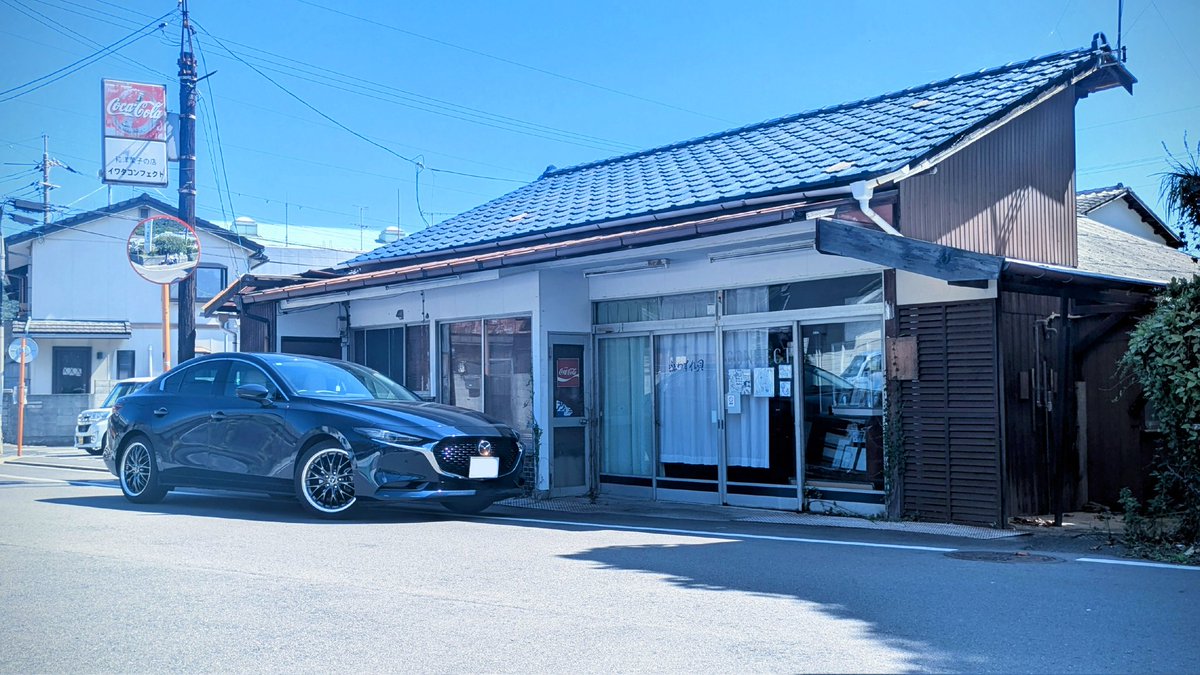 セグレ tweet media