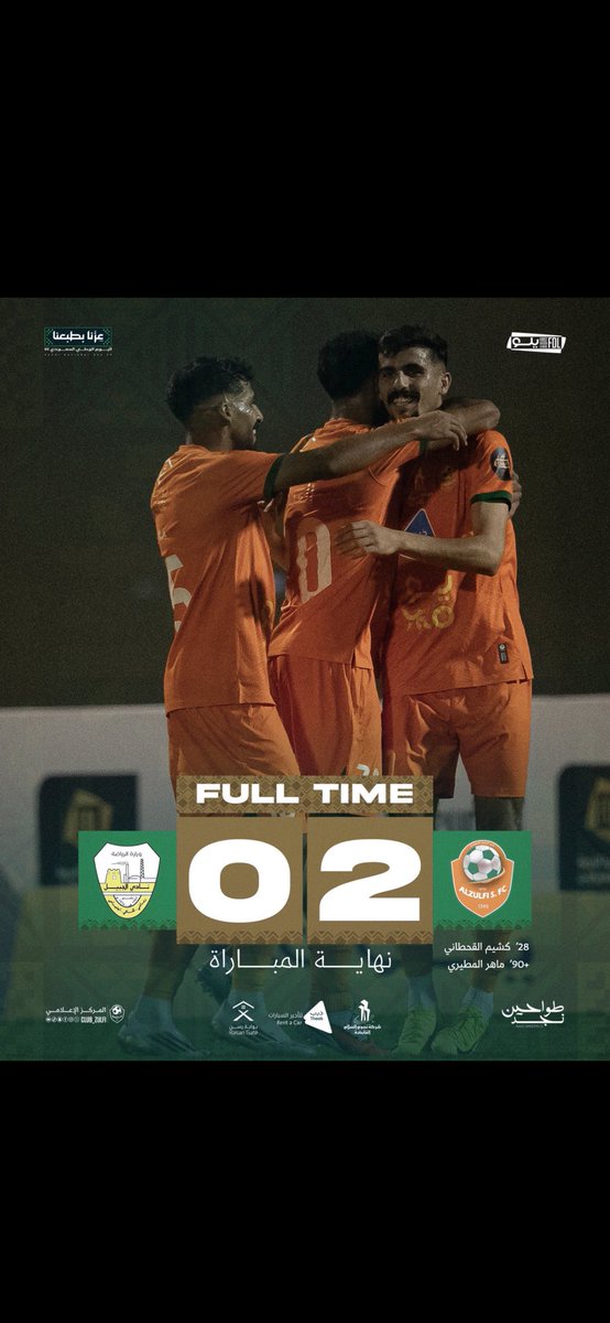 ماهر المطيري tweet media