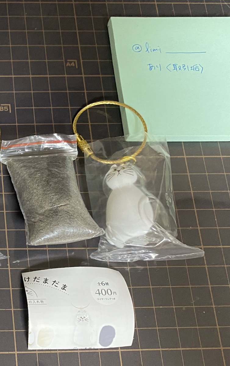 あり〈取引垢〉 tweet media