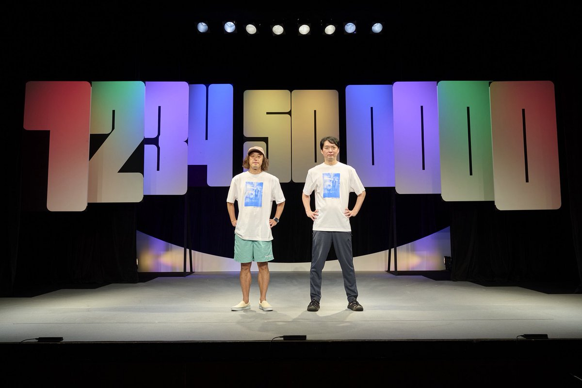 エレキコミック公式サイト エレキズム tweet media