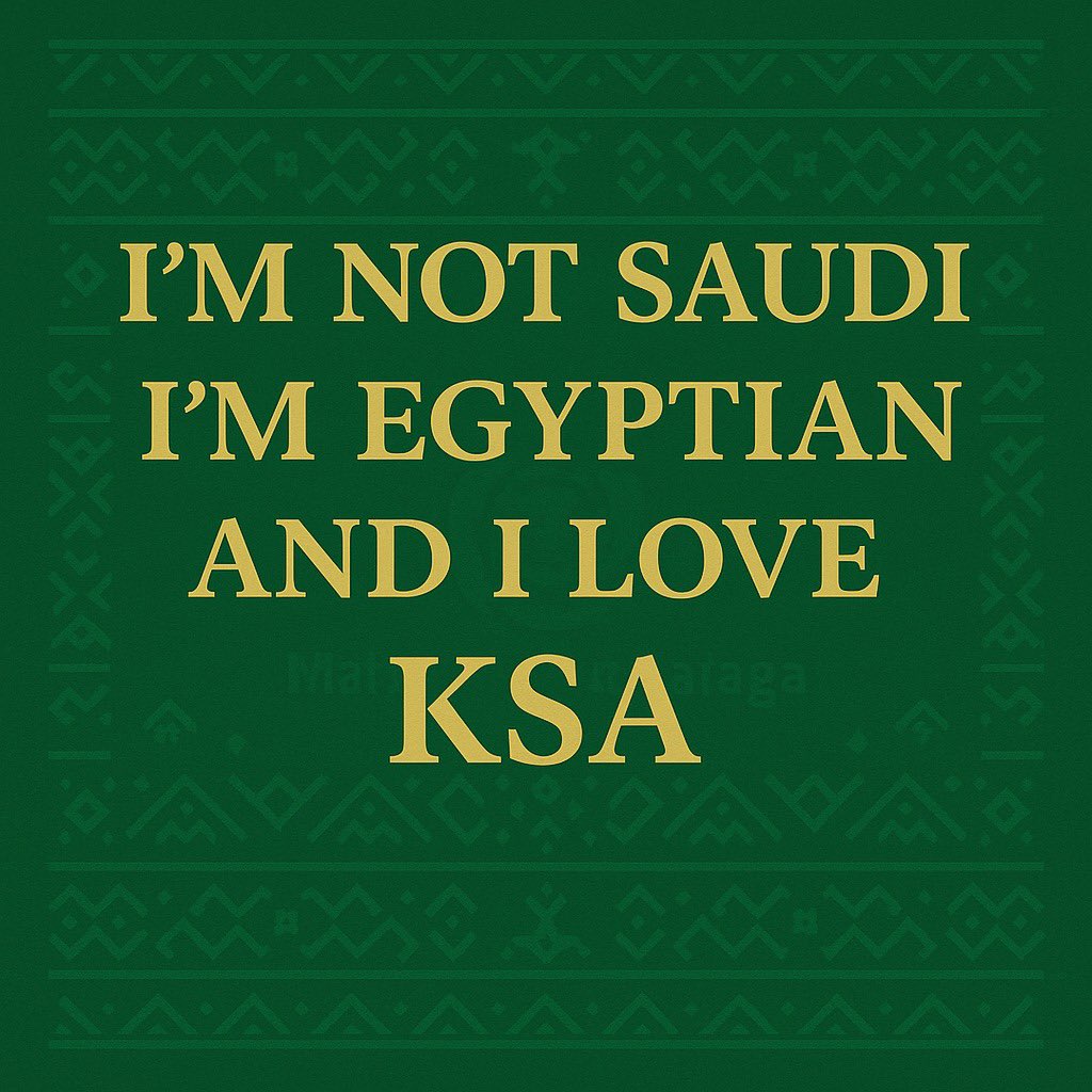 #اليوم_الوطني_السعودي_95 
#اليوم_الوطني_السعودي 
#اليوم_الوطني_95 

دام عزك يا وطن 💚