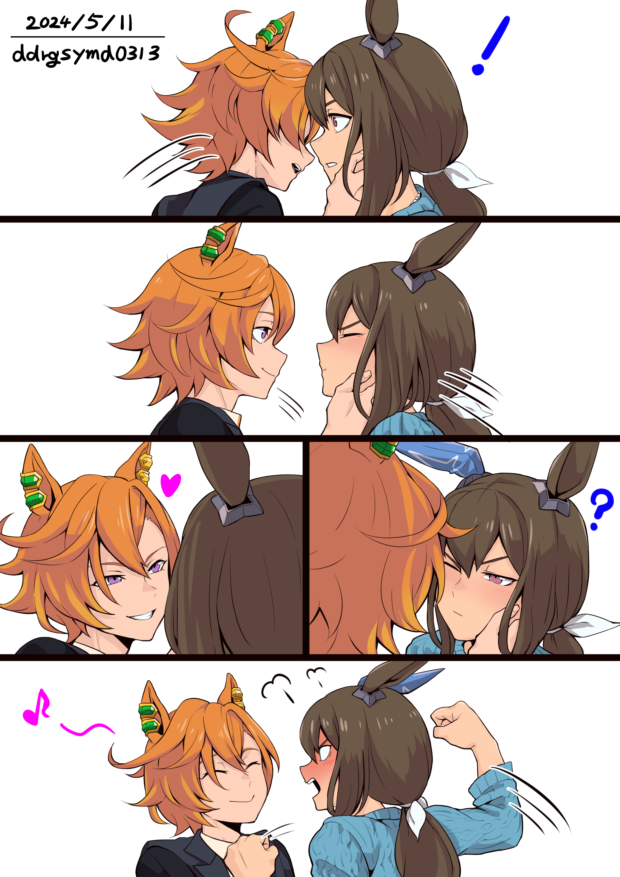 どげ山UM (@ddrgsymd0313) / X