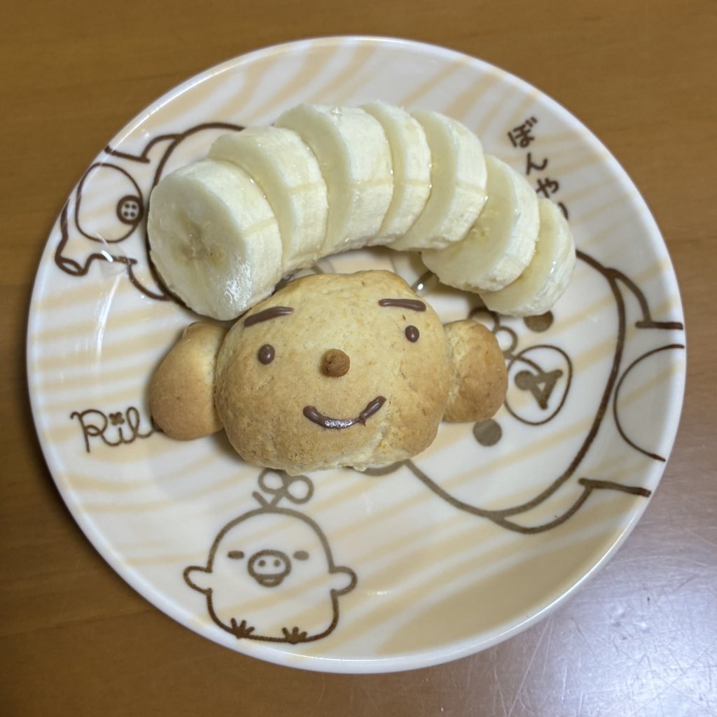 あーちゃんさま確認ページ♥ あーちゃん (@giii3_u) / X