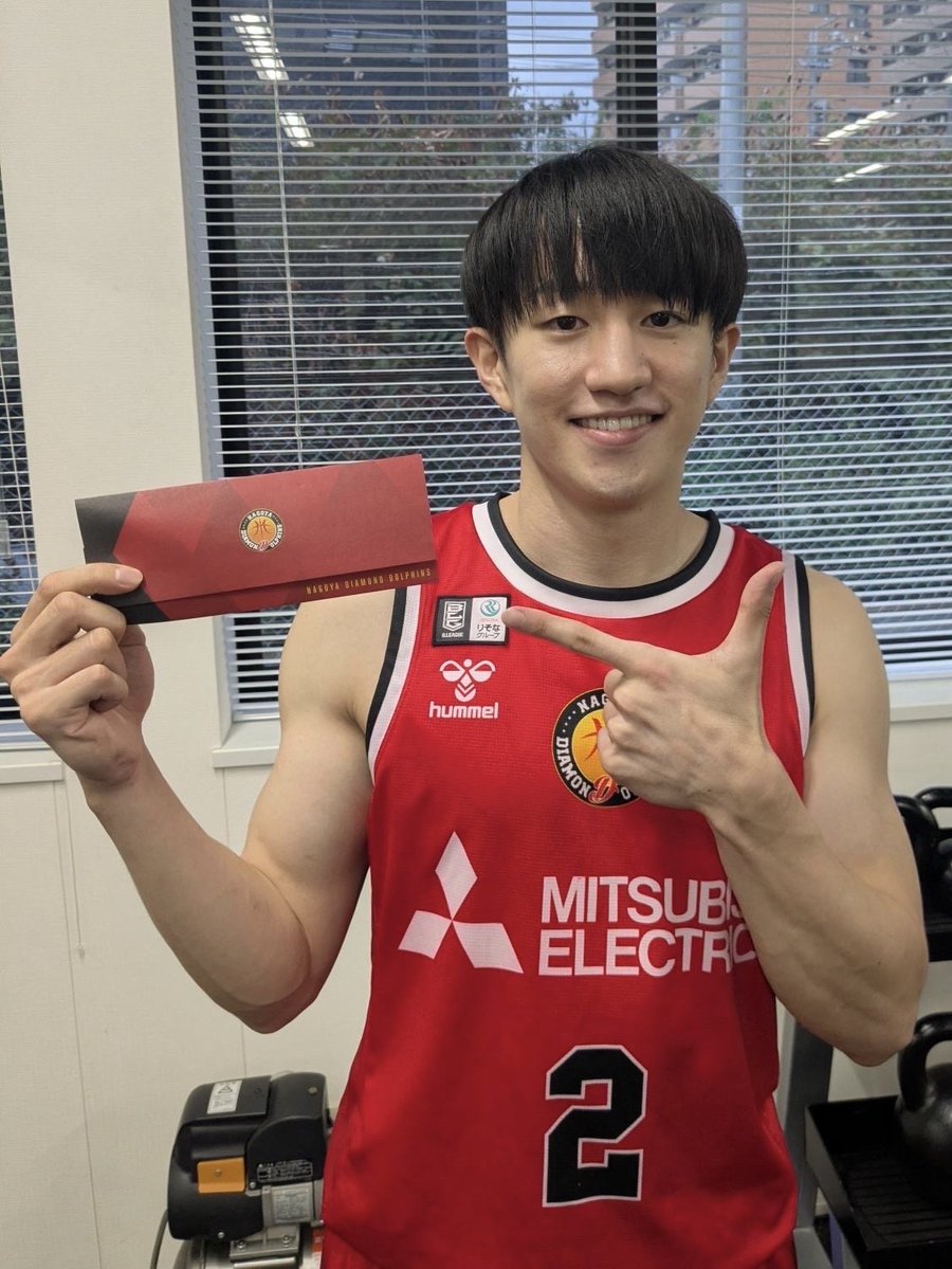 「あさドレ♪」中京テレビ【公式】 (@asadore_ctv) on Twitter photo /
『#Bリーグ 開幕戦チケット』
5組10名様にプレゼント🎁
\
10月5日(日) IGアリーナにて行われる
名古屋ダイヤモンドドルフィンズ🆚レバンガ北海道のチケットをプレゼント🏀
①<a href="/asadore_CTV/">あさドレ♪【中京テレビ公式】</a> をフォロー
②この投稿をリポスト
#あさドレ の感想💬投稿で当選率UP
〆切:本日9/22㊊22時 /
『#Bリーグ 開幕戦チケット』
5組10名様にプレゼント🎁
\
10月5日(日) IGアリーナにて行われる
名古屋ダイヤモンドドルフィンズ🆚レバンガ北海道のチケットをプレゼント🏀
①<a href="/asadore_CTV/">あさドレ♪【中京テレビ公式】</a> をフォロー
②この投稿をリポスト
#あさドレ の感想💬投稿で当選率UP
〆切:本日9/22㊊22時