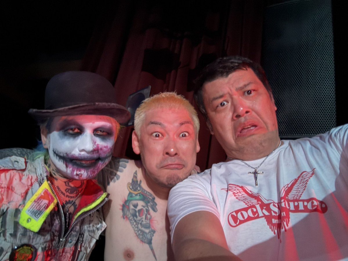 夏川ロック / パンクごっこ 夏川ロック / パンクごっこ 夏川ロック / パンクごっこ 夏川ロック