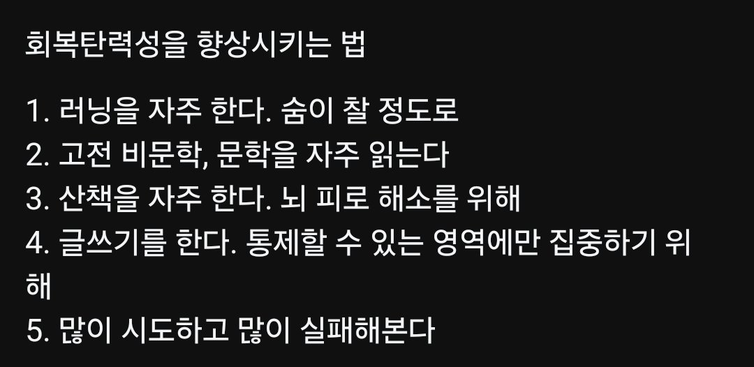 억만장자 메신저 tweet media