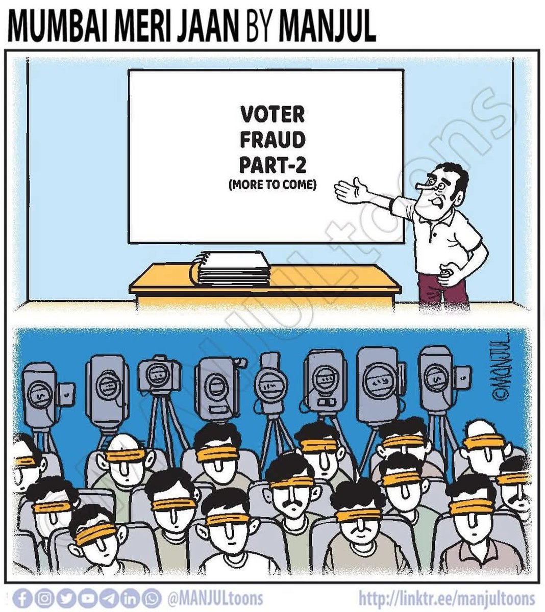 Bhaskar Prabhu (@mahitiamanch) on Twitter photo 